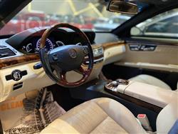 مێرسێدس بێنز S-Class